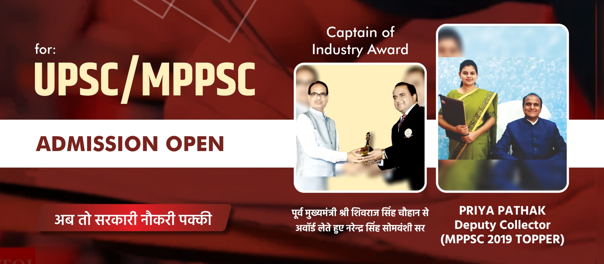 Best Coaching for MPPSC in Indore